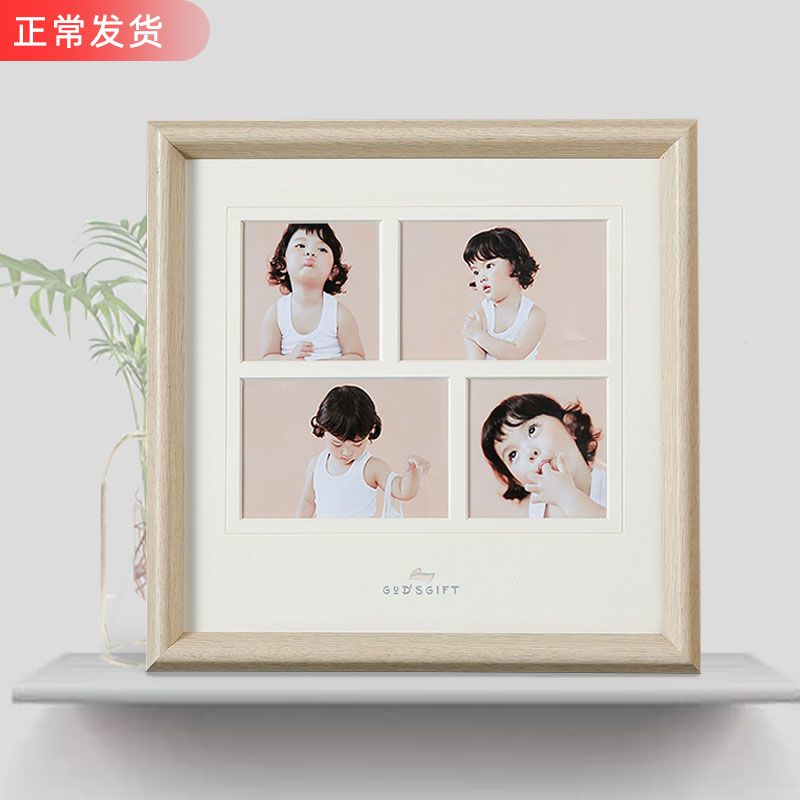 四寸相框_洗照片做成相框创意北欧新款儿童木质挂墙四宫格组合6寸10寸
