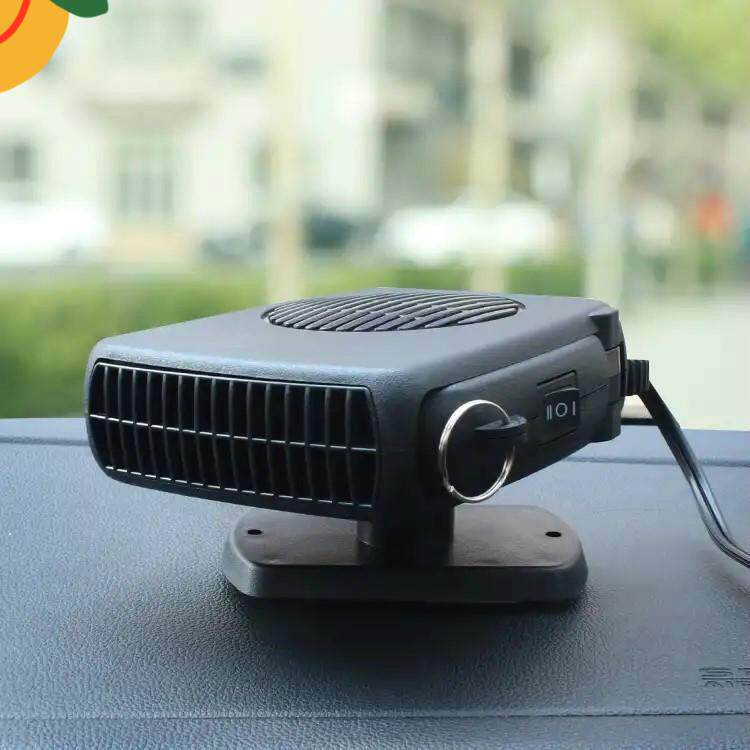 车载电暖风机12v 优惠券 | 爱比价妈妈
