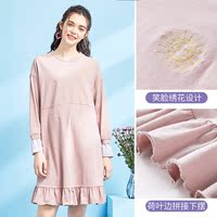 孕之彩outlets孕妇连衣裙2021春秋韩版宽松女圆领针织喇叭袖裙子