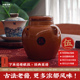 归蜀豆瓣酱 古法陈酿级PLUS 五年匠心发酵送慢酿级菜谱辣椒 1050g