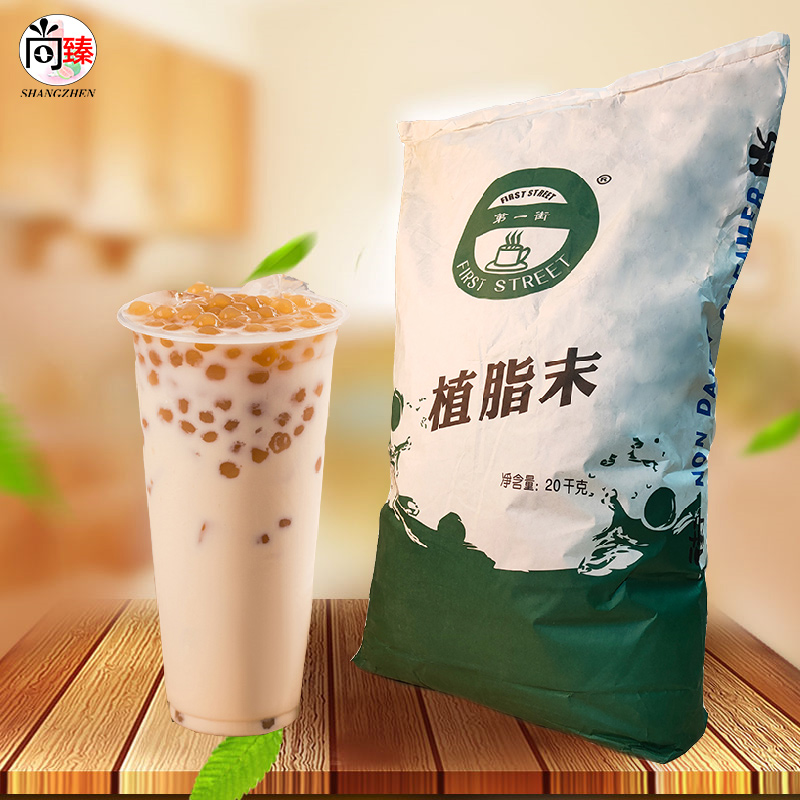 八鹤植脂末奶茶专用奶茶粉咖啡伴侣商用浓香型第壹街奶精粉20kg