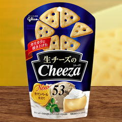 日本进口零食 Glico格力高 cheeza 53% 卡门贝尔芝士奶酪薄脆饼干
