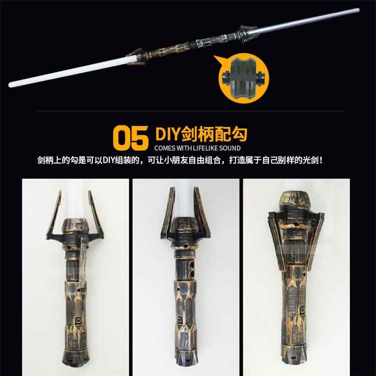 Star Wars Lightsaber Laser Sword boy Telescoping Metal gift Jedi Luminescent sword Vocalization Sound bar performin the Toy/Childs/Puzzle/Building block/Model , Electronic/Light/Aerated/Tricky Toy , Glow Toys category - from Buy2taobao.com to provide professional Taobao agent buy service
