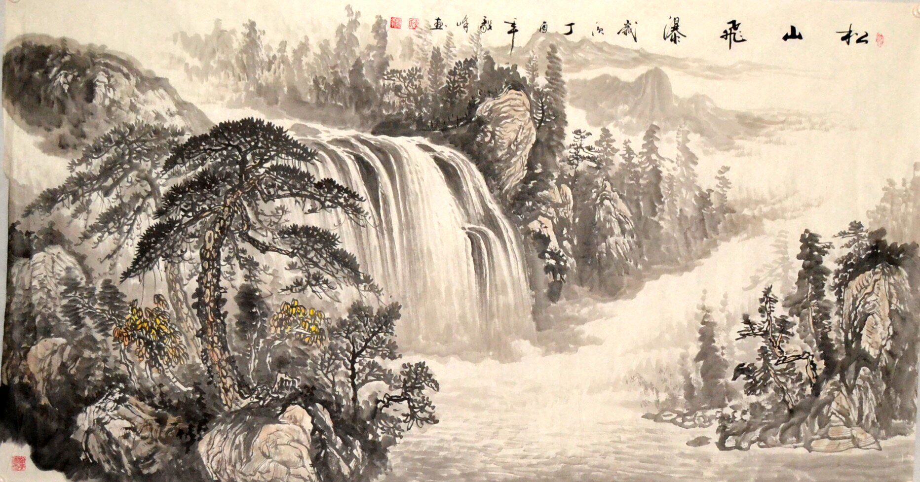 大六尺横幅毅峰国画山水字画挂画居家客厅淡雅纯手绘原稿风景水墨