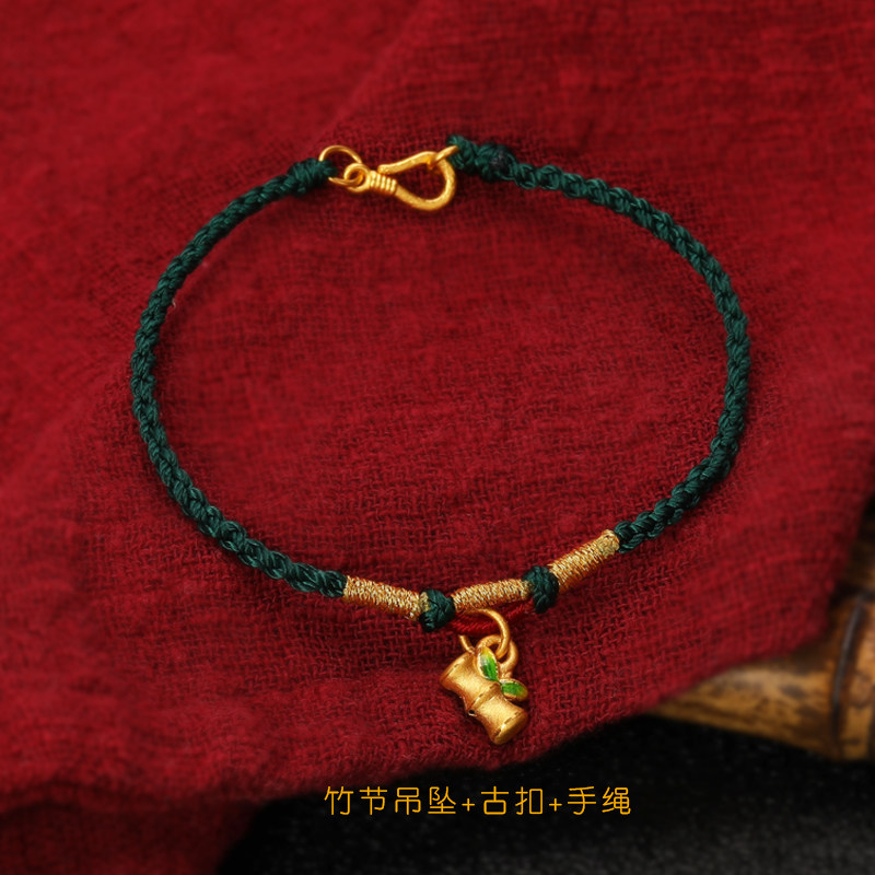 黄金竹节小吊坠硬金999足金竹子转运珠小竹筒节节高升小挂坠项链
