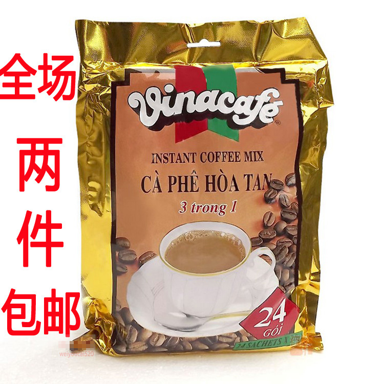 越南原装进口金装威拿咖啡三合一速溶vinacafe咖啡480g满两包邮