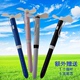 日韩简约商务可换旋转速干风扇笔多功能中小学生考试专用水性笔