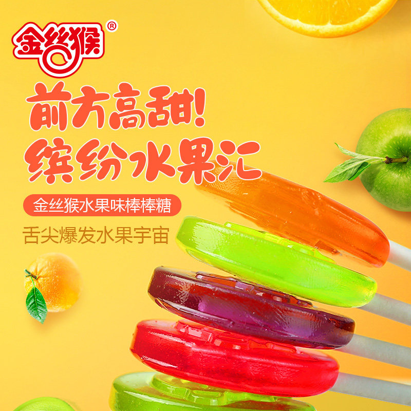 猴礼品-特价促销-优惠券领取-价格|多少钱|什么牌子好-35优惠券网站