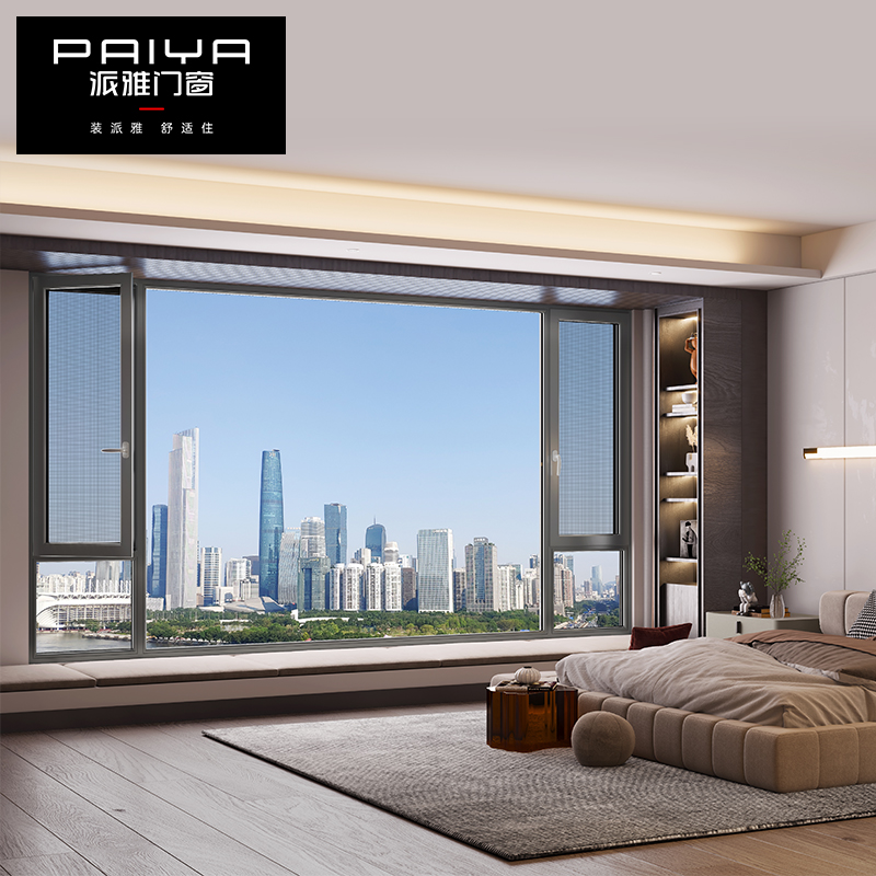Paiya doors and windows Yafeng series James Bond Gauze Broken Bridge Soundproofing system to ground Doors and windowsin the Whole house custom , Window , 断桥铝窗 category - from Buy2taobao.com to provide professional Taobao agent buy service