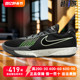 Nike耐克男鞋2024新款AIR ZOOM G.T. CUT ACADEMY EP篮球鞋FB2598