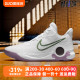 Nike耐克男鞋2024春季新款KD TREY 5 IX EP运动篮球鞋DJ6922-100