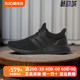 阿迪达斯男鞋ULTRABOOST 1.0跑步鞋 HQ4199 HQ4201 HQ4202 IF1911