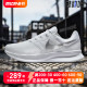 Nike/耐克女鞋2024夏季新款RUN SWIFT 3透气缓震运动跑步鞋DR2698