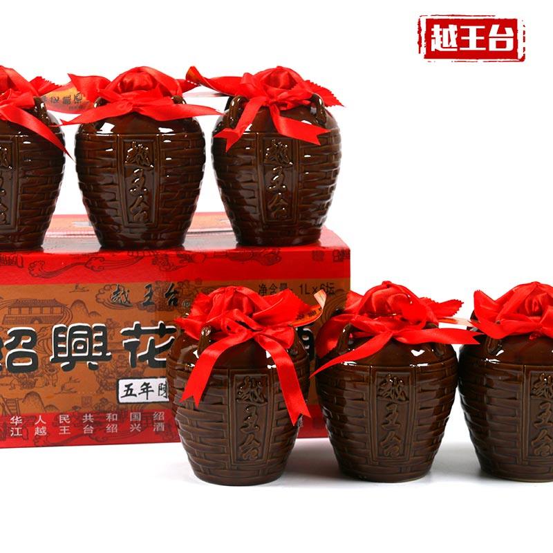 越王台日日鲜专卖店店铺简介