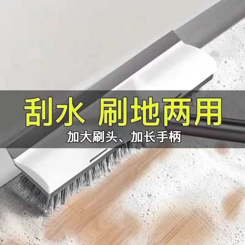 创意厨房卫生间用品用具浴室厕所清洁神器家用大全小百货多功能