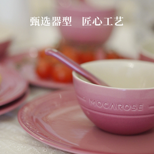 mocarose摩饭碗玫瑰家用瓷粉组合餐具碗筷套装碗碟隔热汤碗炻卡色