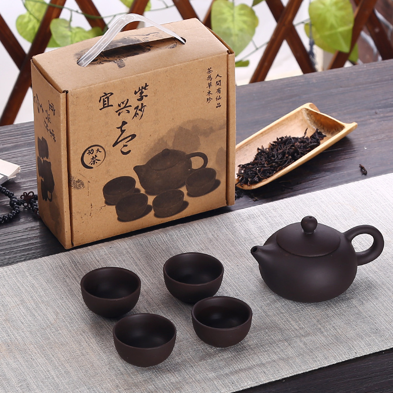 茶盘日式功夫茶具家用现代简约储水干泡大号茶台竹制托盘茶海套装