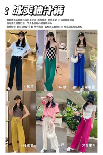 蓉卓服装 RZFZ1230 蓉卓服装 RZFZ1230