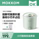 MOKKOM磨客煮蛋器蒸蛋器家用多功能煮蛋神器小型早餐机温泉蛋