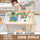 zryz儿童实木积木桌宝宝花生桌幼儿可升降游戏玩具绘画多功能桌子