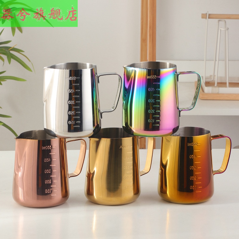 Stainless steel Domestic and foreign Graduation Garland Cup Beak Milk tank Latte coffee Jacquard glass Storage Cold water Beak glassin the Tableware , Coffee , 拉花缸/拉花杯/打奶缸 category - from Buy2taobao.com to provide professional Taobao agent buy service
