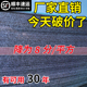 黑色遮阳网加密加厚防晒网防老化大棚网农用遮阴网户外庭院太阳网