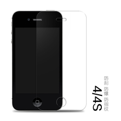 sky数码iPhone4s钢化膜苹果4s钢化膜 4s高清前后玻璃手机保护贴膜