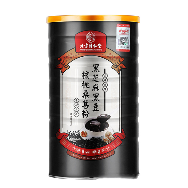 北京同仁堂内廷上用黑芝麻黑豆核桃桑葚粉大药房正品官方旗舰店RY在类目 传统滋补营养品, 其他传统滋补品, 传统滋补品其他中 - 来自Buy2taobao.com提供专业的淘宝代购服务