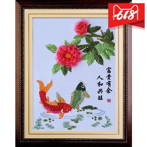 新手包邮新款丝带绣客厅挂画 富贵年年有余印花彩带十字绣手2019|ruв категории домашний ткань, вышивка крестом и инструментов, принадлежностей, вышивка крестом suite - от Buy2taobao.com для оказания профессиональной услуги покупки агента Taobao