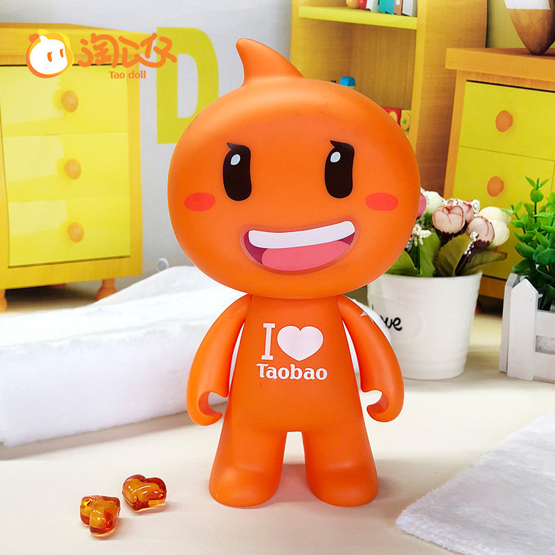 淘宝官方淘公仔办公桌面摆件汽车玩具模型手办人偶生日礼物礼品