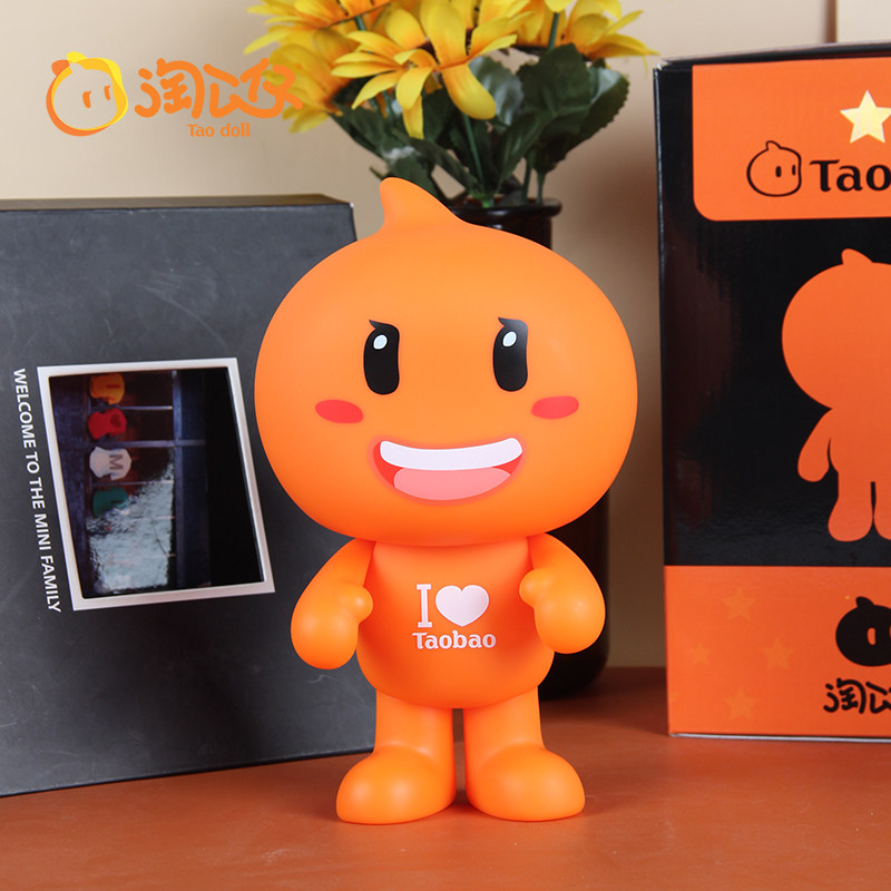 阿里官方淘公仔办公桌面摆件汽车玩具模型手办人偶生日礼物礼品