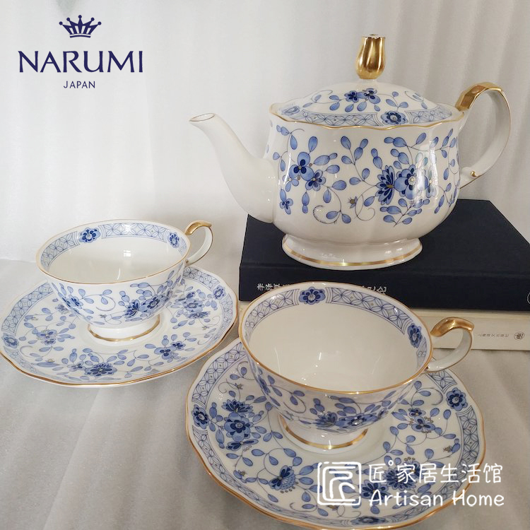 代购 日本NARUMI鸣海米兰骨瓷红茶杯茶壶进口茶具套装Milano梅花