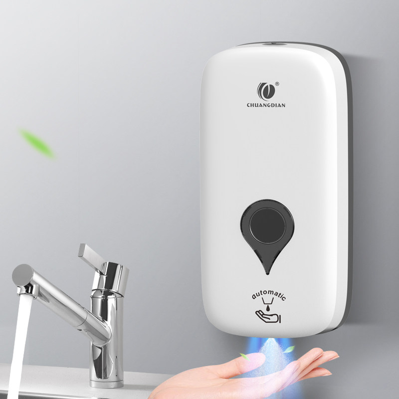 创点自动感应酒精喷雾消毒器壁挂式自动杀菌净手器免洗手部消毒机