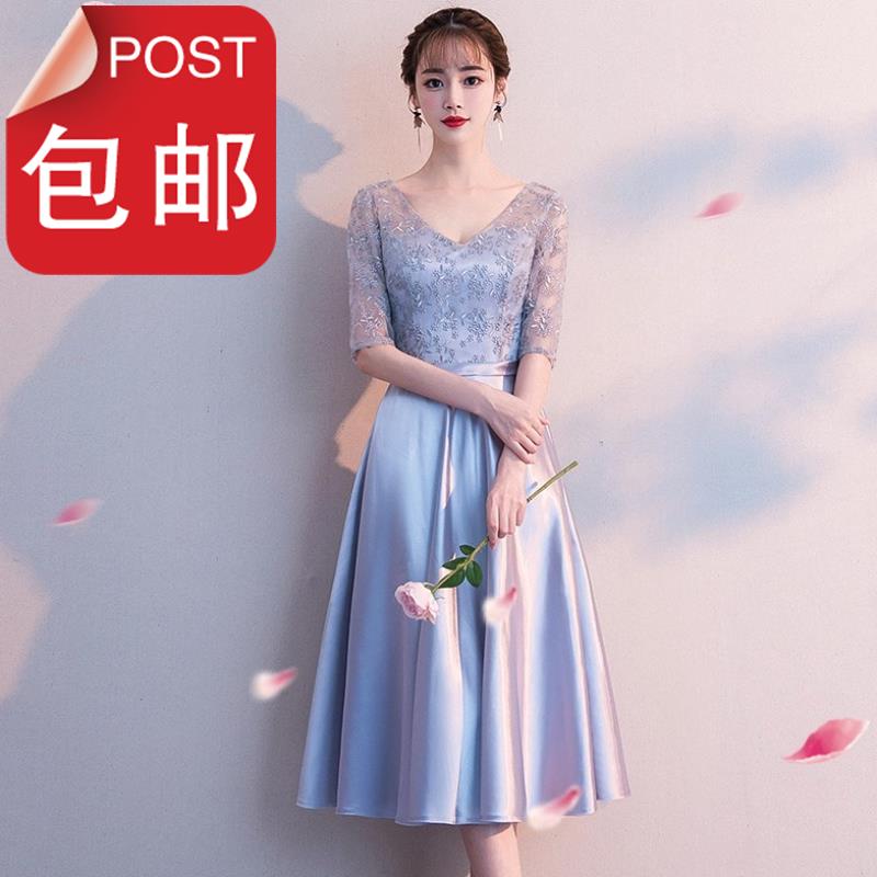 Gray dress girl 201h8 skirt new pattern Korean Edition grey Sister group marry Confidante grey Bridesmaid Longin the Women's clothing/Boutique , Wedding/Cheongsam/Formal dress , Formal dress/Evening category - from Buy2taobao.com to provide professional Taobao agent buy service