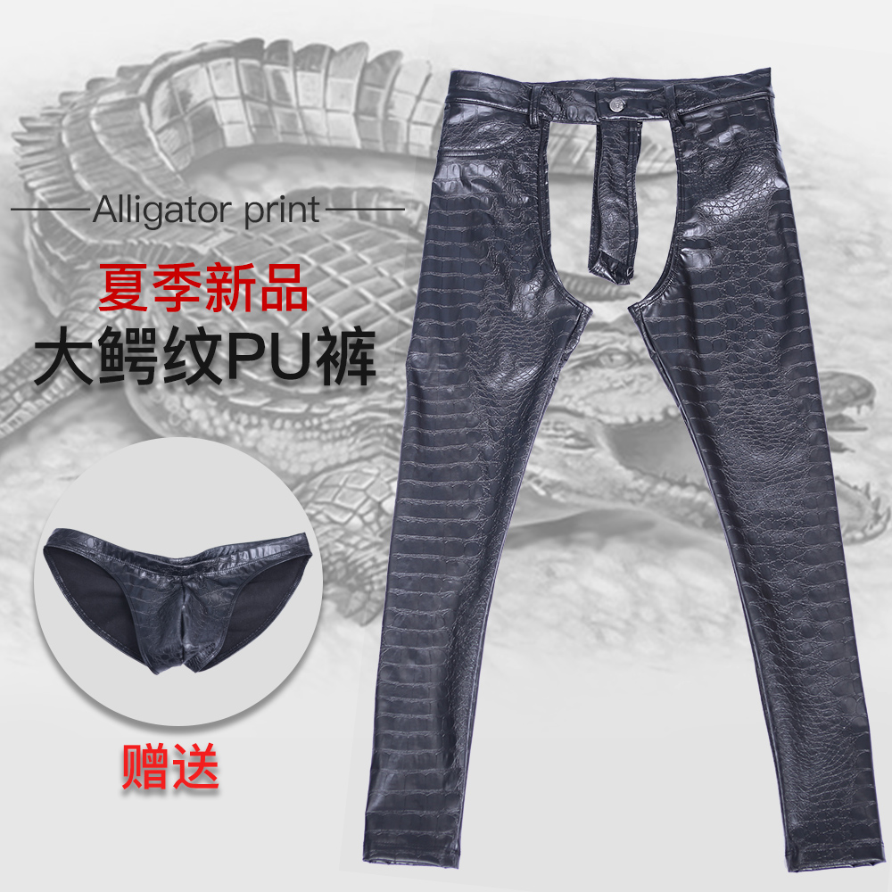 魅色新款立体印花大鳄鱼纹紧身PU皮裤NK95演出服夜店休闲裤|ruв категории Мужская одежда, брюки - от Buy2taobao.com для оказания профессиональной услуги покупки агента Taobao