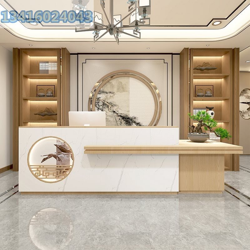 养生馆足疗店按摩店柜台吧台酒店大厅接待台新中式复古收银台前台