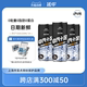 【延中】苏打气泡水罐装330ml*24罐/箱 原味无糖苏打气泡饮料饮品