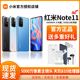 送好礼【现货速发】小米红米Note 11 5G手机官方专卖店官网同款正品系列老人学生千元 12 红米note11 redmi