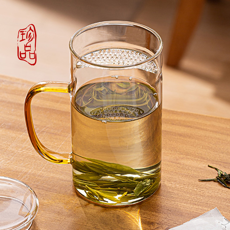 月牙杯玻璃水杯大容量茶水分离泡茶杯