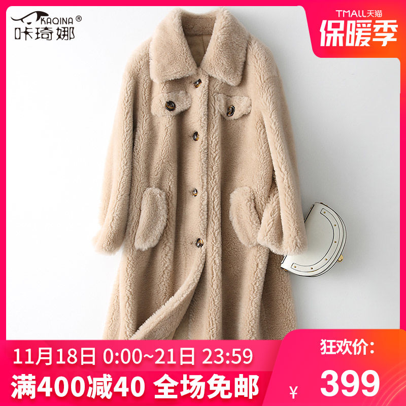 网友分享在meiguo.com上的图片