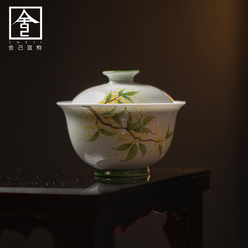 中式纯手绘粉彩桂花福灵盖碗陶瓷薄胎