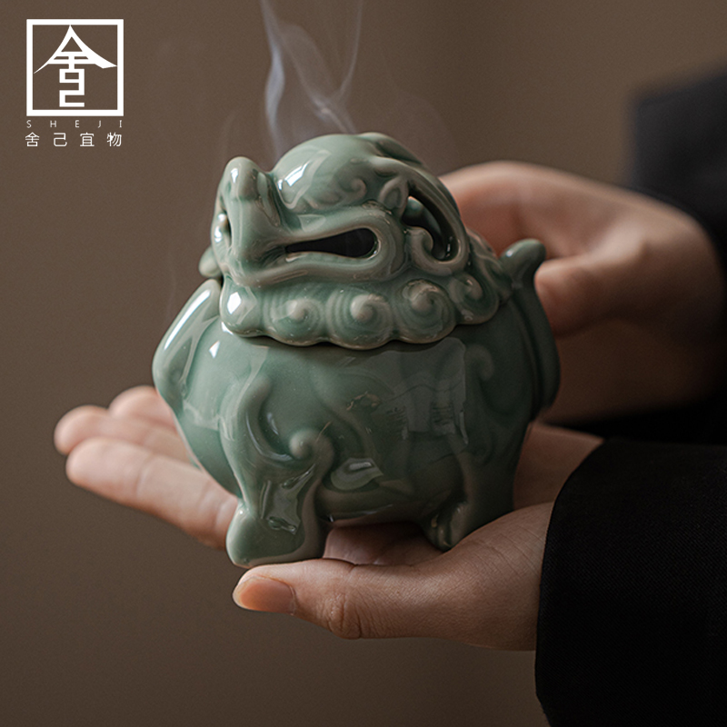 青瓷狻猊香炉器具中式禅意复古家用檀香炉办公陶瓷茶具茶道零配