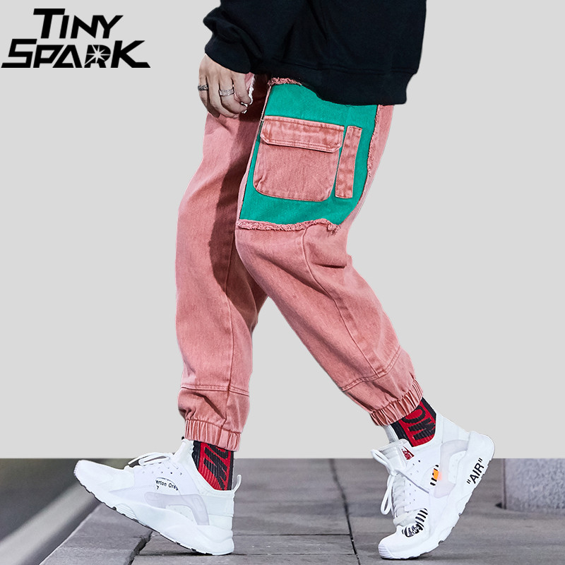 ped Harem Pant Retro Streetwear Jeans Multi Pockets Trousers|msdalam kategori Pakaian Lelaki, seluar santai - dari Buy2taobao.com untuk memberikan perkhidmatan ejen Taobao profesional membeli