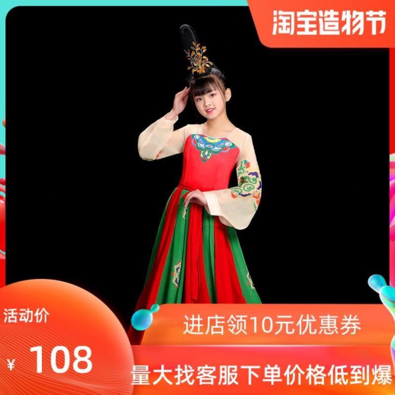 新款儿童古典演出服唐印艺考舞蹈服女童飘逸中国风扇子舞长裙套装
