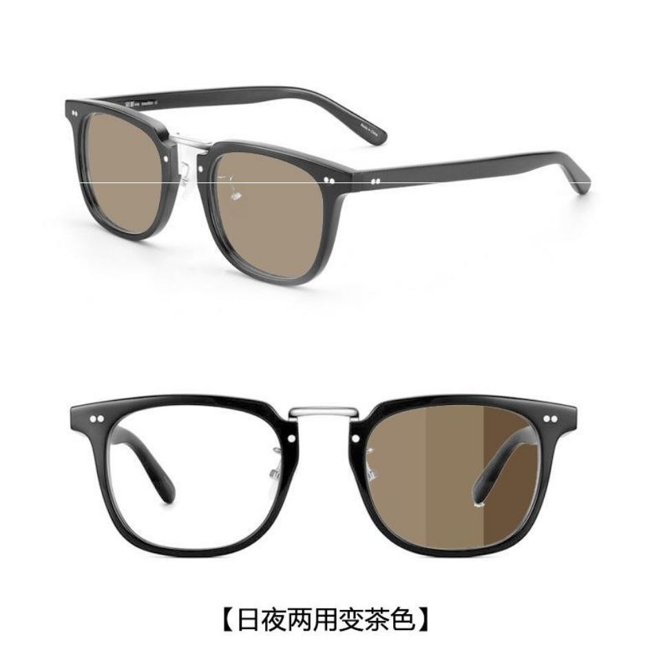 老花镜男近视远视眼镜女防蓝光高清中老年人可配远近两用一体