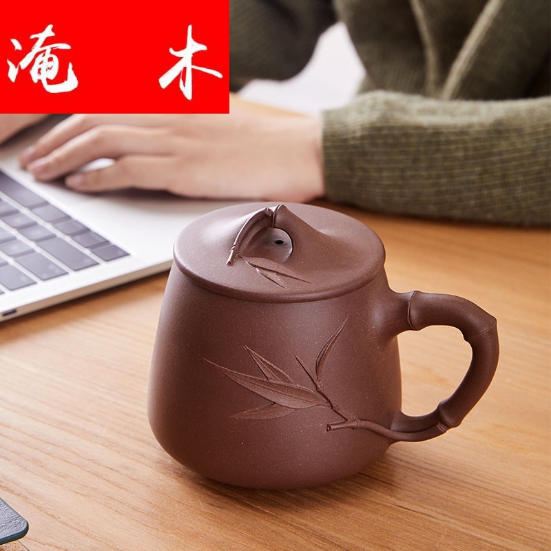 淹木宜兴紫砂盖杯商务办公杯名家全手工原矿老紫泥大容量泡茶紫