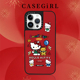 CASETi联名kitty猫网红明星同款苹果15ProMax手机壳2024新款iPhone14plus小众13pro高级感12卡通11por可爱xs