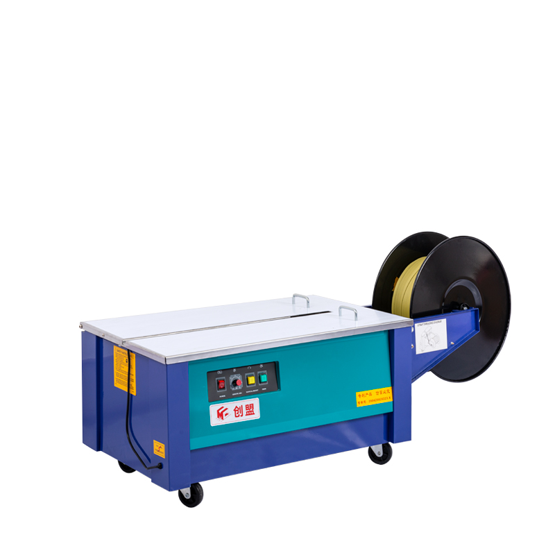 高档捆型全自动束带机捆q扎机封菜打包机捆绑机超市打小机oppins