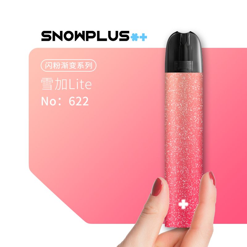 雪加SNOW PLUS Lite贴纸闪粉2二代雪茄贴膜保护套防刮滑膜磨砂贴|ruв категории Цифровые аксессуары, аксессуары для мобильных телефонов, аксессуары для мобильных телефонов, телефон наклейки - от Buy2taobao.com для оказания профессиональной услуги покупки агента Taobao