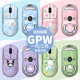 适用罗技GPW贴纸狗屁王1234一二三代鼠标贴膜GproX防滑汗贴库可爱
